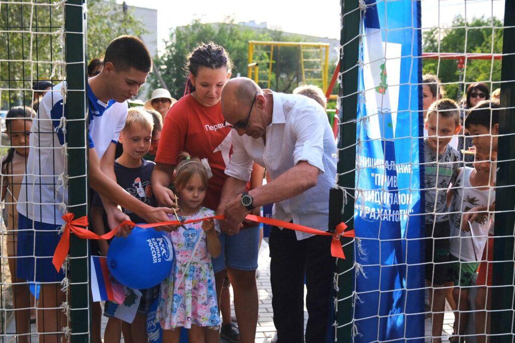 В Астраханском селе появилось новое игровое пространство — фото 1