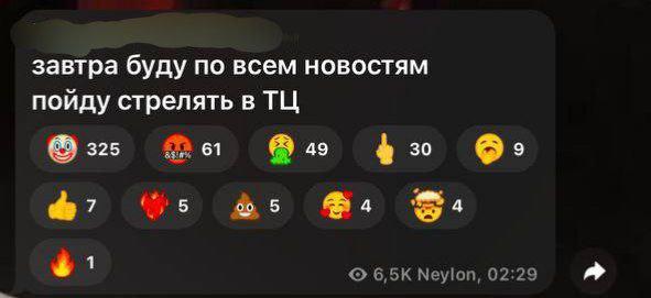 Правоохранители разоблачили живодера, который якобы орудует в Астрахани — фото 1