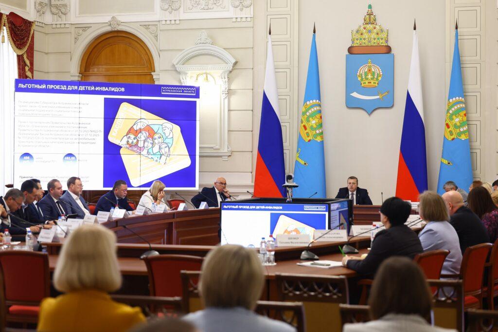 В Астраханской области выделят больше средств на ремонт дорог и социальную сферу