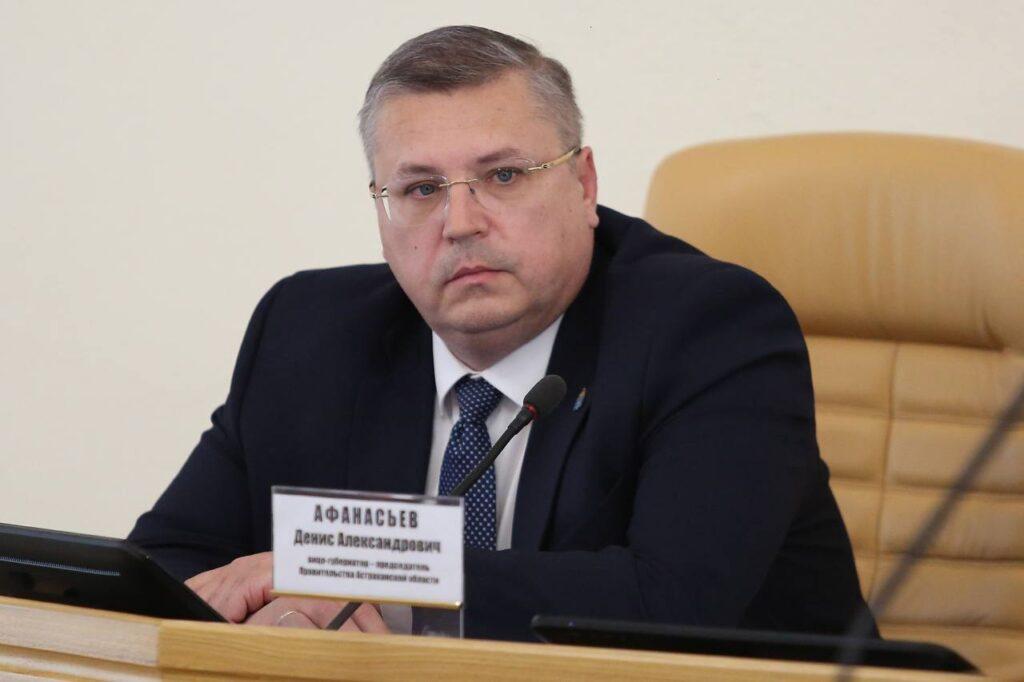 В Астраханской области новый председатель правительства — фото 1