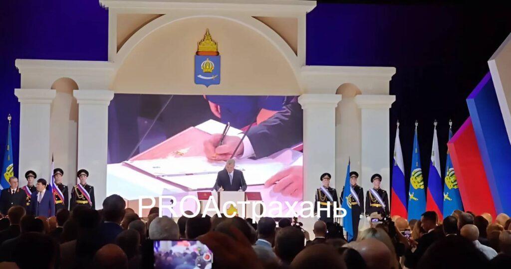Игорь Бабушкин официально стал губернатором Астраханской области