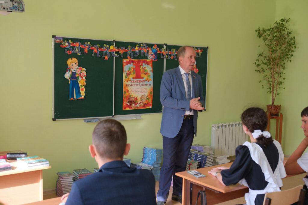 Спикер Гордумы поговорил со школьниками о будущем