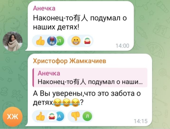 Кальянные стали запретной зоной для астраханских подростков — фото 3
