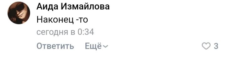 Кальянные стали запретной зоной для астраханских подростков — фото 1