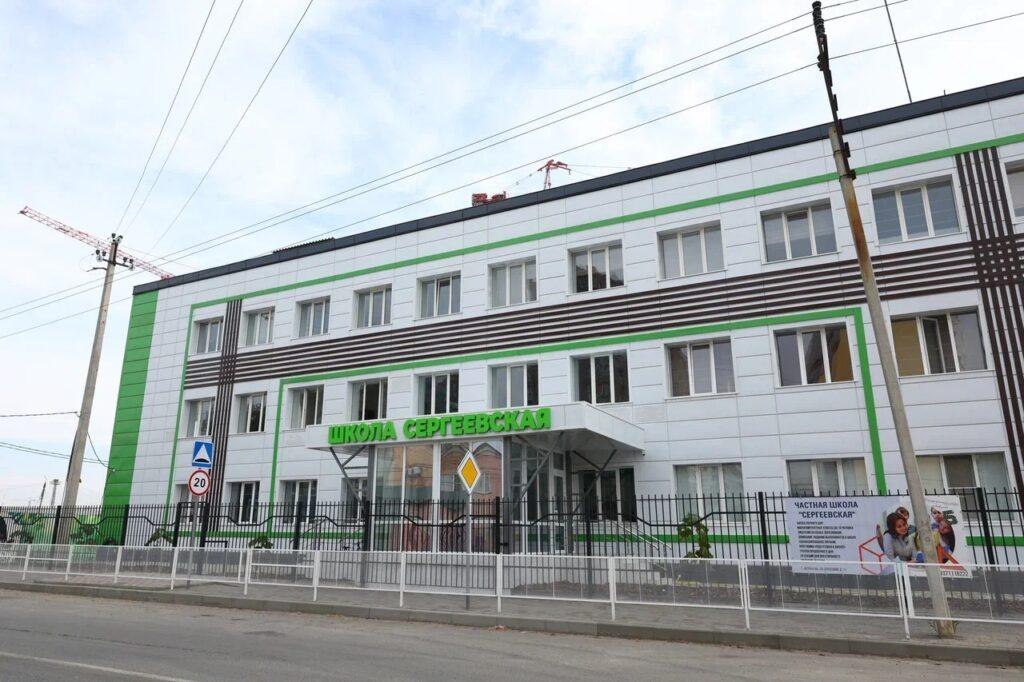 В Астраханской области открылась первая лицензированная частная школа