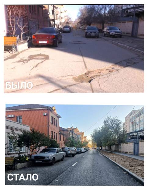Улицу Шаумяна в Астрахани уже привели в порядок