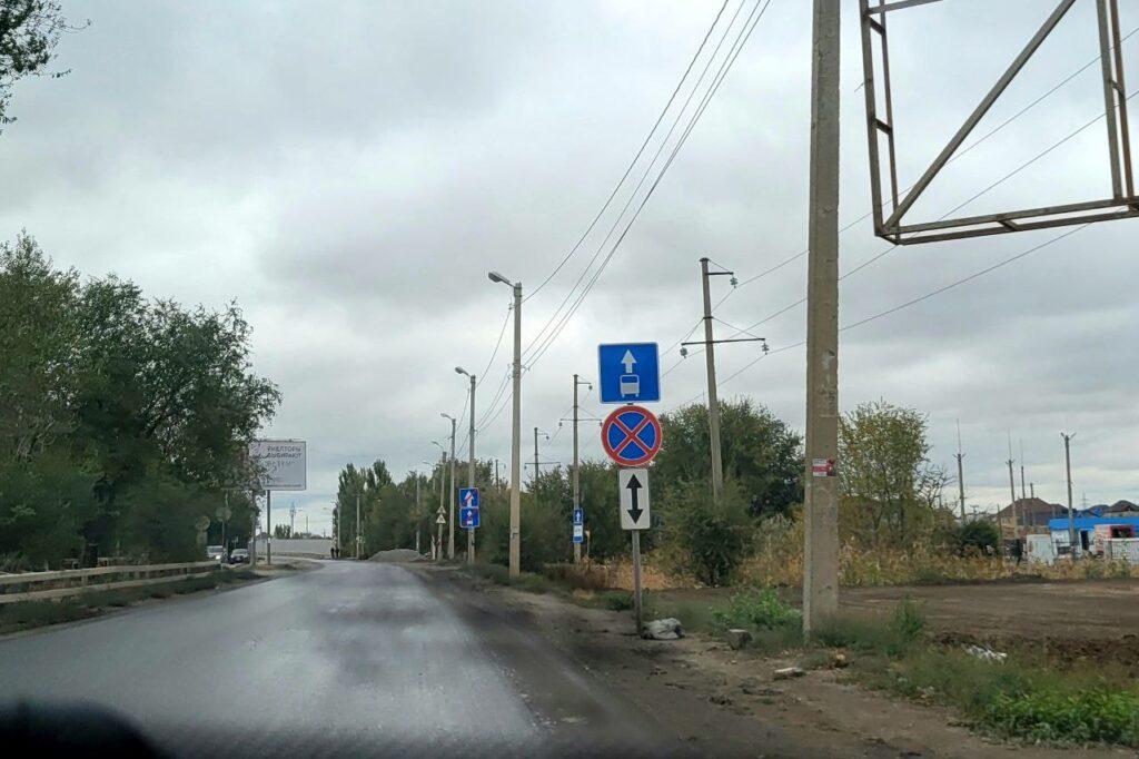 В Астрахани начинают действовать выделенные полосы
