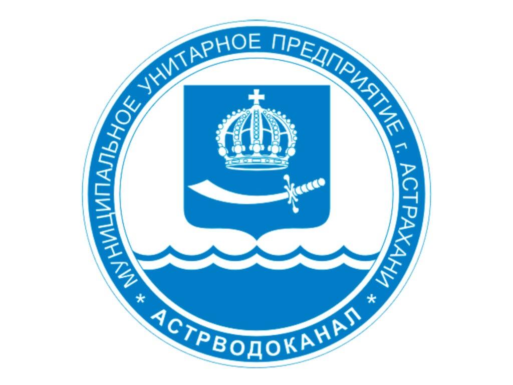 «Астрводоканал» обещает «простить» некоторым должникам пени