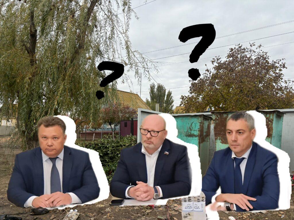 В Астрахани наконец-то появился глава города