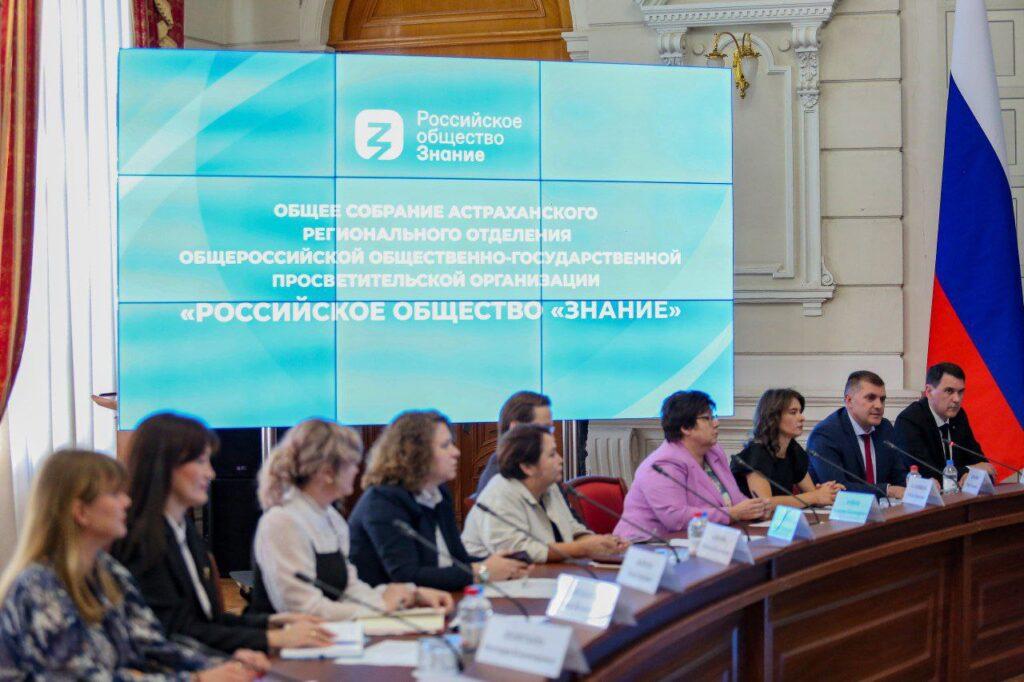 В Астраханской области избирают новых председателей местных советов — фото 5