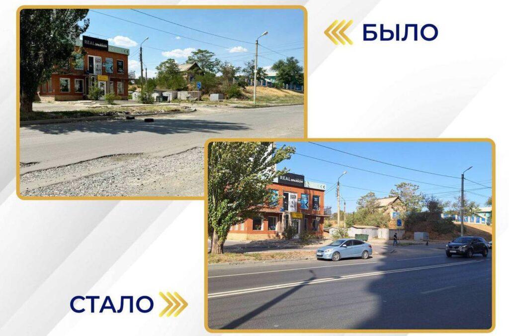 В Астрахани привели в порядок еще две улицы