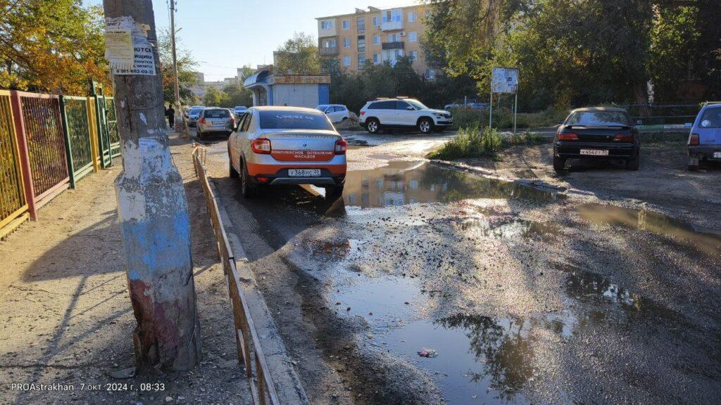 В Астрахани исчезла дорога к детским садам, поликлинике, школе и женской консультации — фото 3
