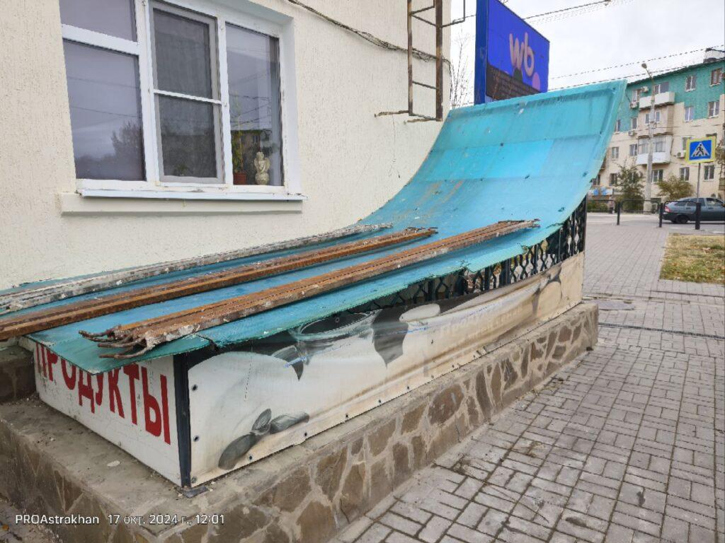 Астраханская предпринимательница устала бороться за соблюдение собственных прав