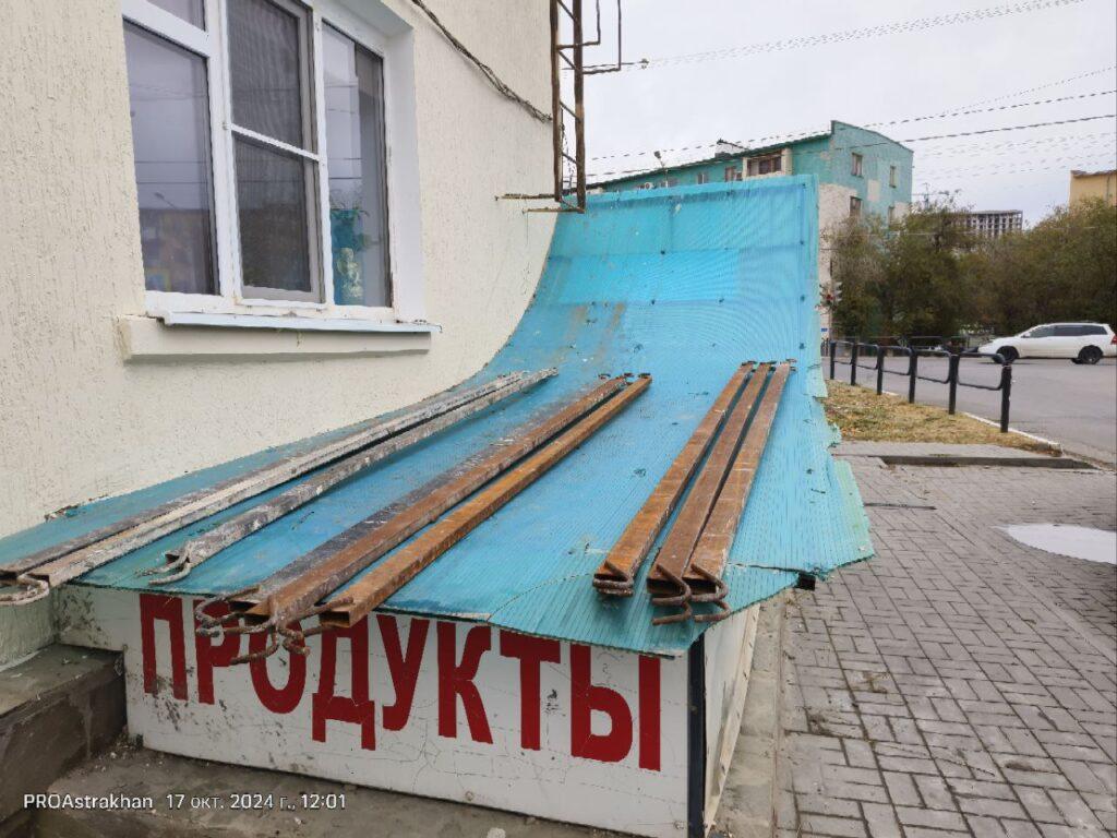 Астраханская предпринимательница устала бороться за соблюдение собственных прав — фото 2