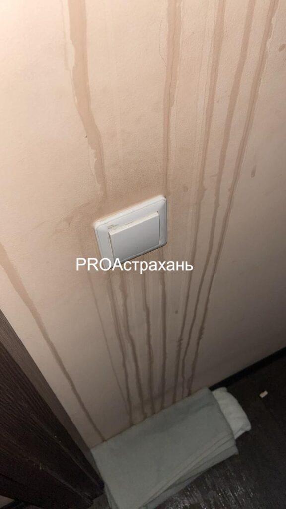 Из-за затянувшегося капремонта крыши в Астрахани затопило многоквартирный дом — фото 3