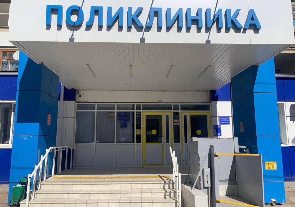 В Астраханской области капитально отремонтировали районную поликлинику