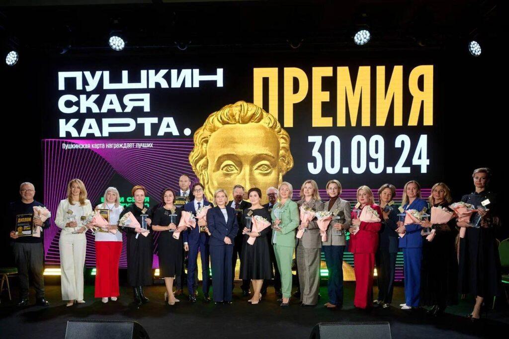 Астраханский театр признали лучшим среди региональных театров России