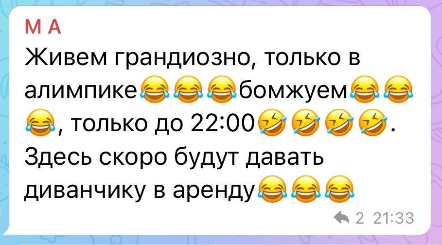 Сотни астраханцев сидят без света, воды и отопления — фото 8