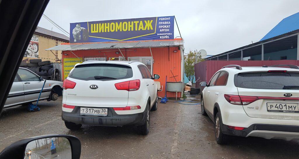 Из-за первого снега астраханцы начали массово менять резину