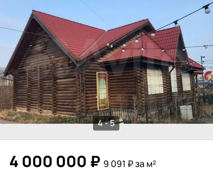 Животных и строения из астраханского парка «Планета» продают через «Авито»
