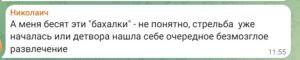 В еще одном районе Астраханской области теперь нельзя запускать салюты — фото 3