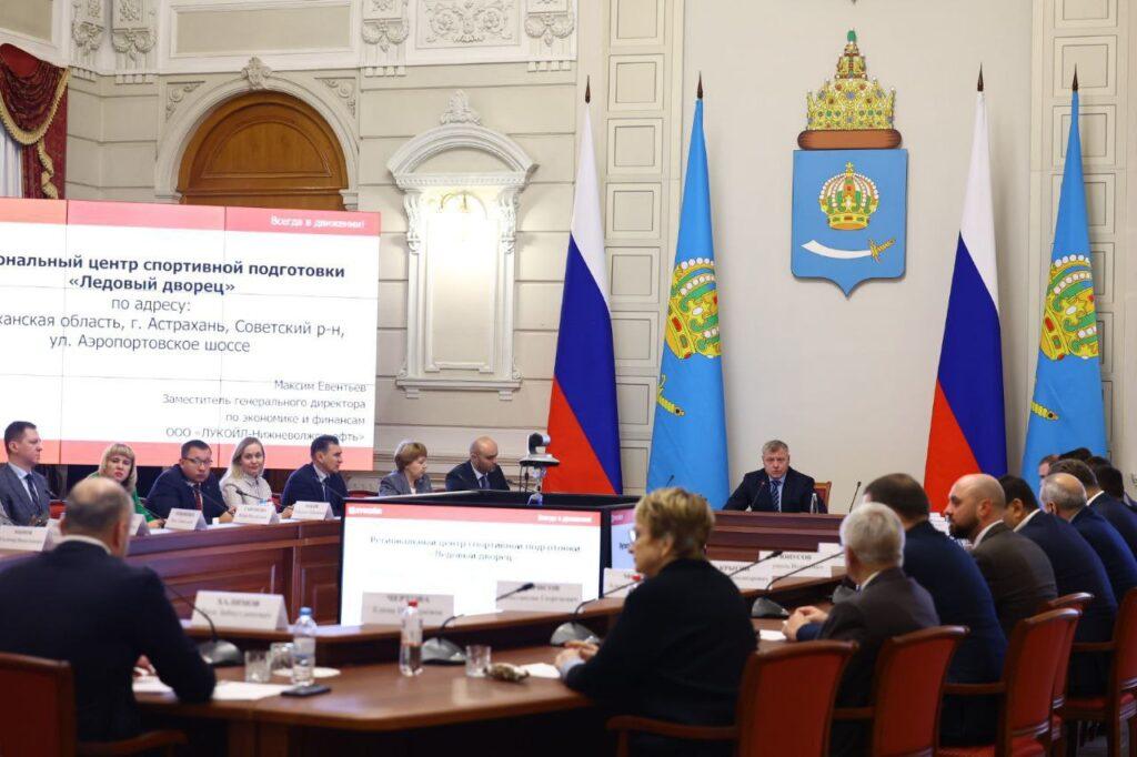 В Астрахани появится новый спортивный объект