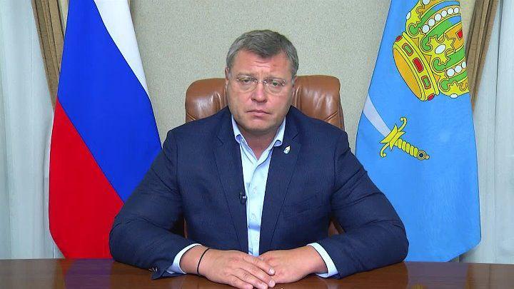 Подводим итоги 2024 года в Астраханской области — фото 1