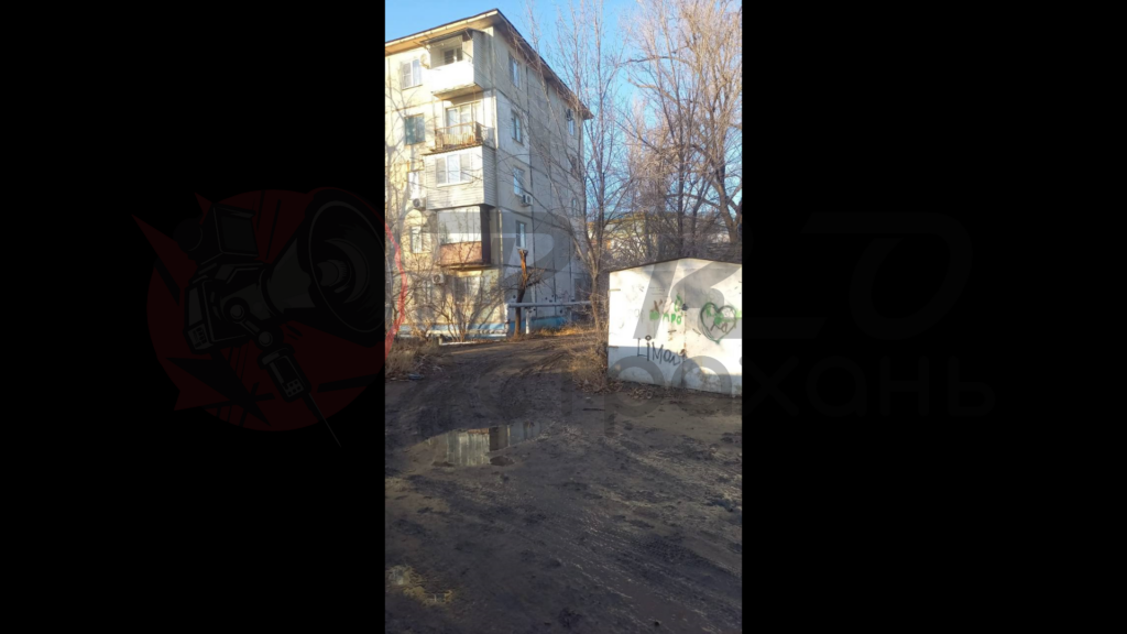 В Астрахани произошла серьезная коммунальная авария — фото 2