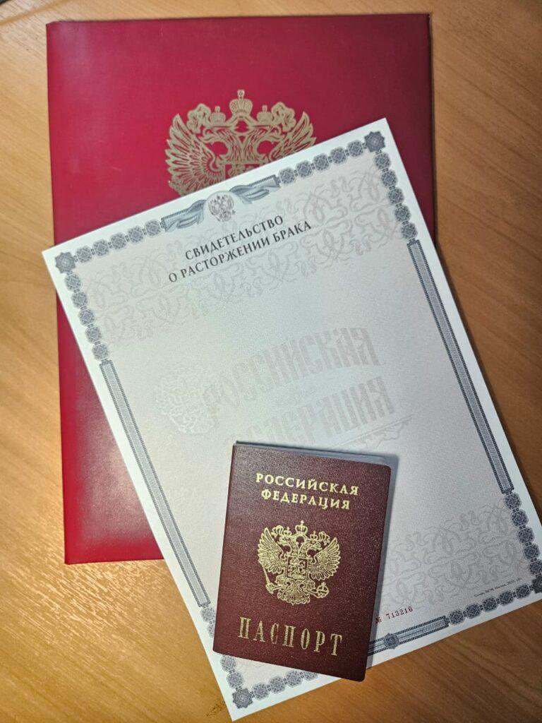 В 2025 году в Астраханской области вырастут госпошлины на услуги в ЗАГС