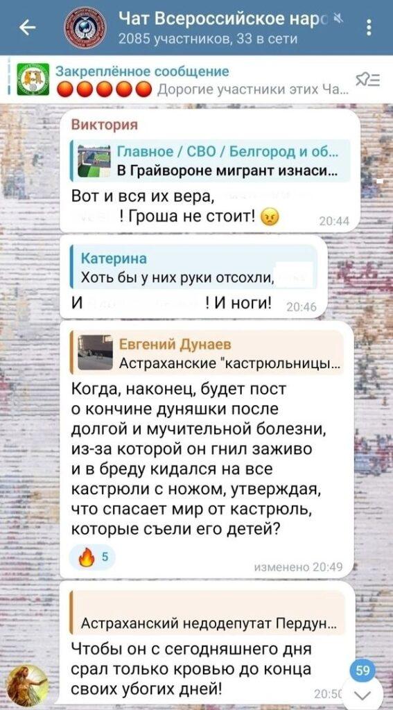На что готовы зоозащитники ради спасения бездомных собак — фото 3