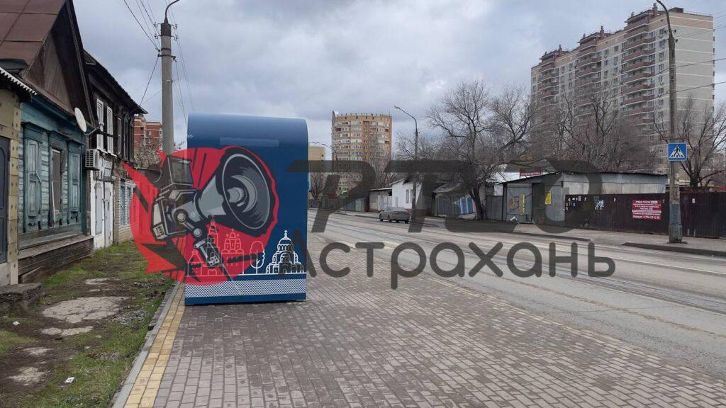 У астраханцев возникает все больше вопросов к тем, кто устанавливает новые остановки — фото 2