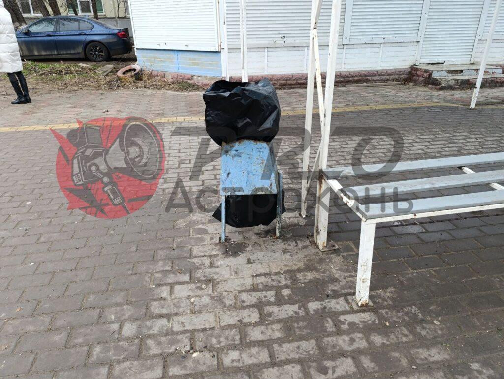 Астраханцев возмущает отсутствие мусорок на улицах города — фото 1