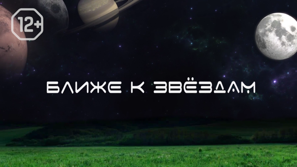 Астроном рассказал, почему в Астраханской области стали такими частыми полярные сияния