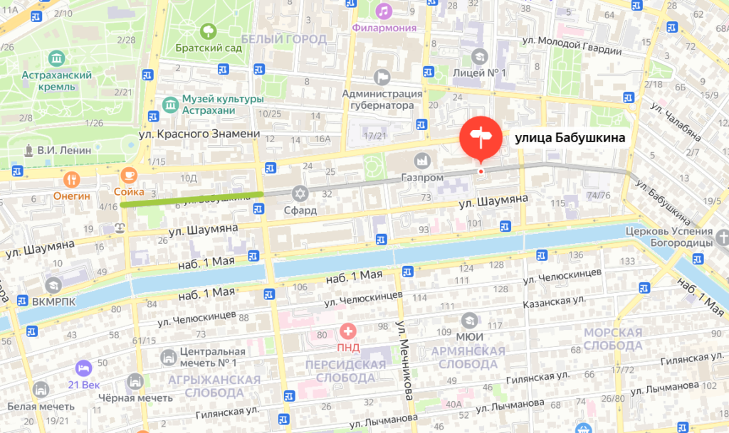 На одной улице в центре Астрахани ввели двустороннее движение — фото 1