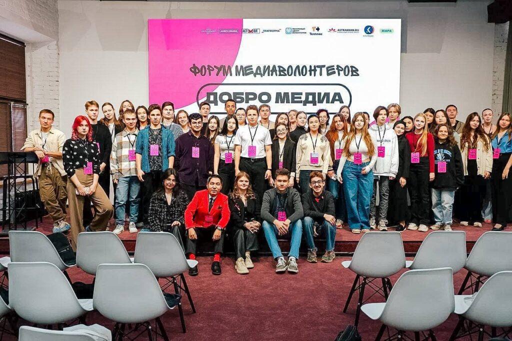 Высшее образование себя дискредитировало? Астраханская журналистика ищет другие варианты