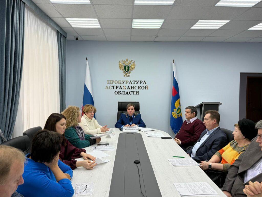 Астраханская прокуратура занялась проверкой повышения налогов на недвижимость