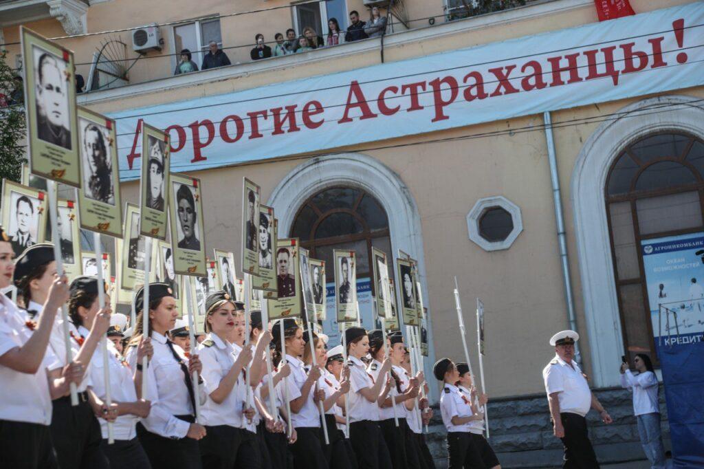 К Дню Победы астраханцев ждет более 300 увлекательных мероприятий