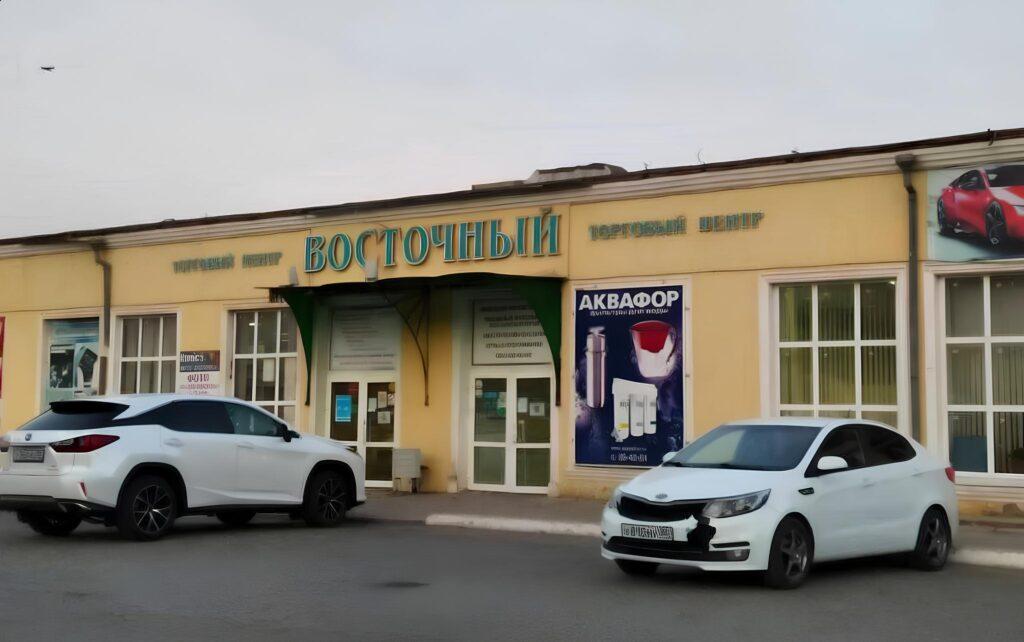 Почему ТЦ «Восточный» продолжает работать