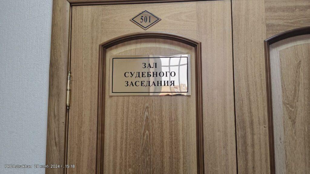 Астраханка благодаря суду победила коммунальных «художников»