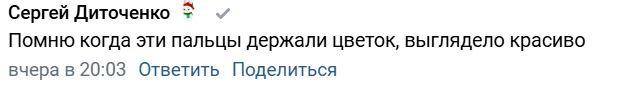 С еще одной Астраханской улицы исчезли пальцы — фото 4