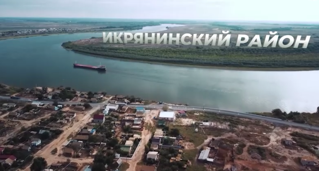В Астраханской области обнаружили свалку площадью в 7 тысяч «квадратов»