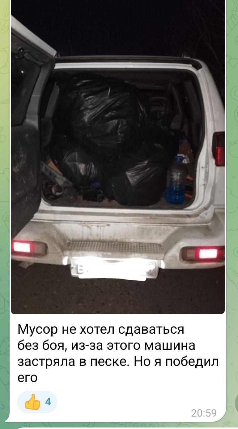 Чистомэн решил навести порядок в Астрахани — фото 4