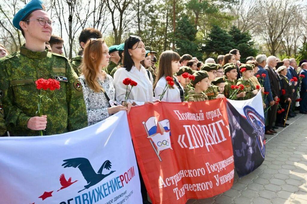 В Астрахани пройдет патриотический митинг и открытие Вахты Памяти