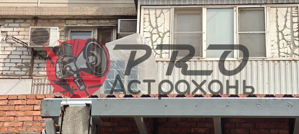 Что происходит с бывшими астраханскими кассами «Аэрофлота»? — фото 5