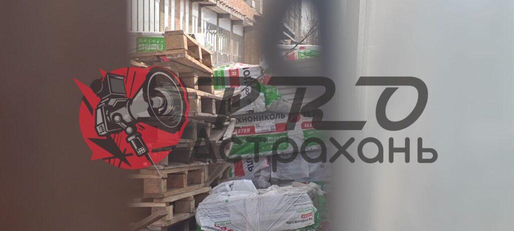 Что происходит с бывшими астраханскими кассами «Аэрофлота»? — фото 2
