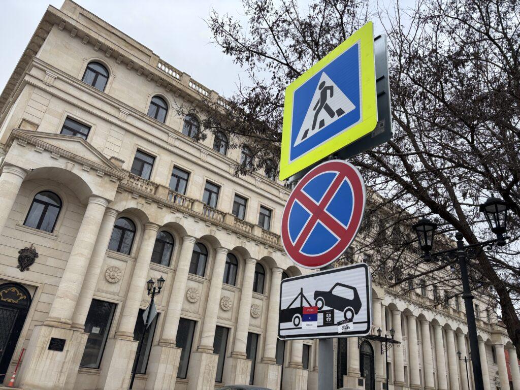В Астрахани в связи с праздниками и ремонтом временно ограничат дорожное движение
