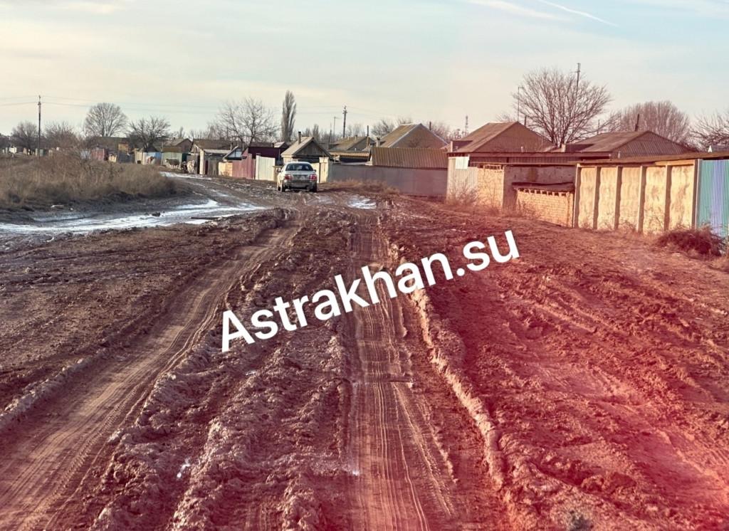 Астраханцы остались отрезаны от мира из-за резко прервавшегося транспортного сообщения