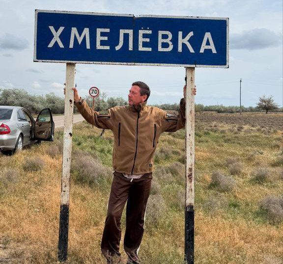 В Астрахань прибыл известный актер, снимавшийся в «Бумере» — фото 2