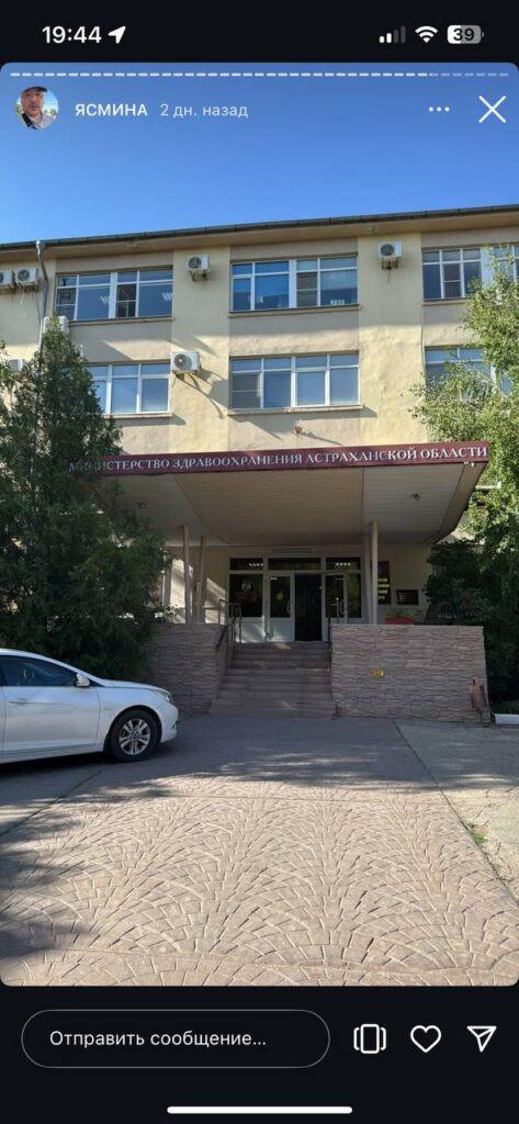 В Астрахани скончалась девочка, получившая травмы в результате пожара — фото 3
