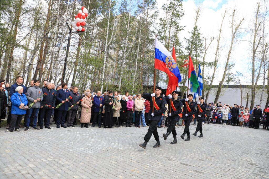 Состоялось торжественное открытие обновлённого сквера 30-летия Победы